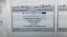 Peugeot 3008 1.5 BlueHDi GT Premium 5dr EAT8 Diesel Estate